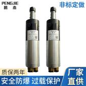 鹏杰PJ 400W打孔钻孔气动马达叶片式 防爆微型气动马达可加工