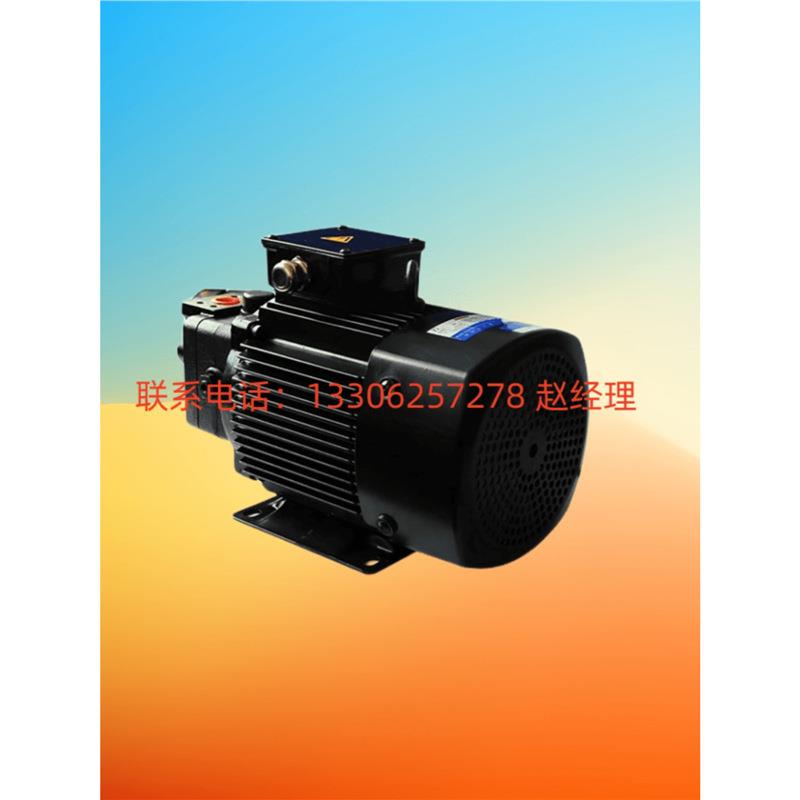 原厂7OCEAN七洋电机油泵组VUP-0816-123-0.71.52.2-10性能稳