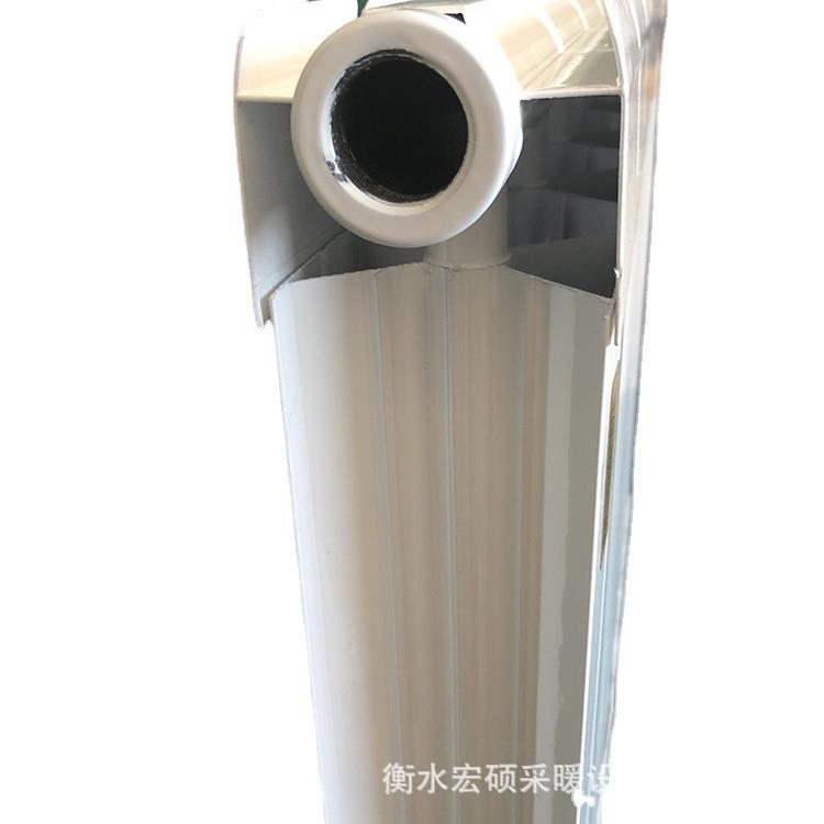 钢铝复合家用水暖暖气片钢铝复合暖气片散热器7575复合暖气片