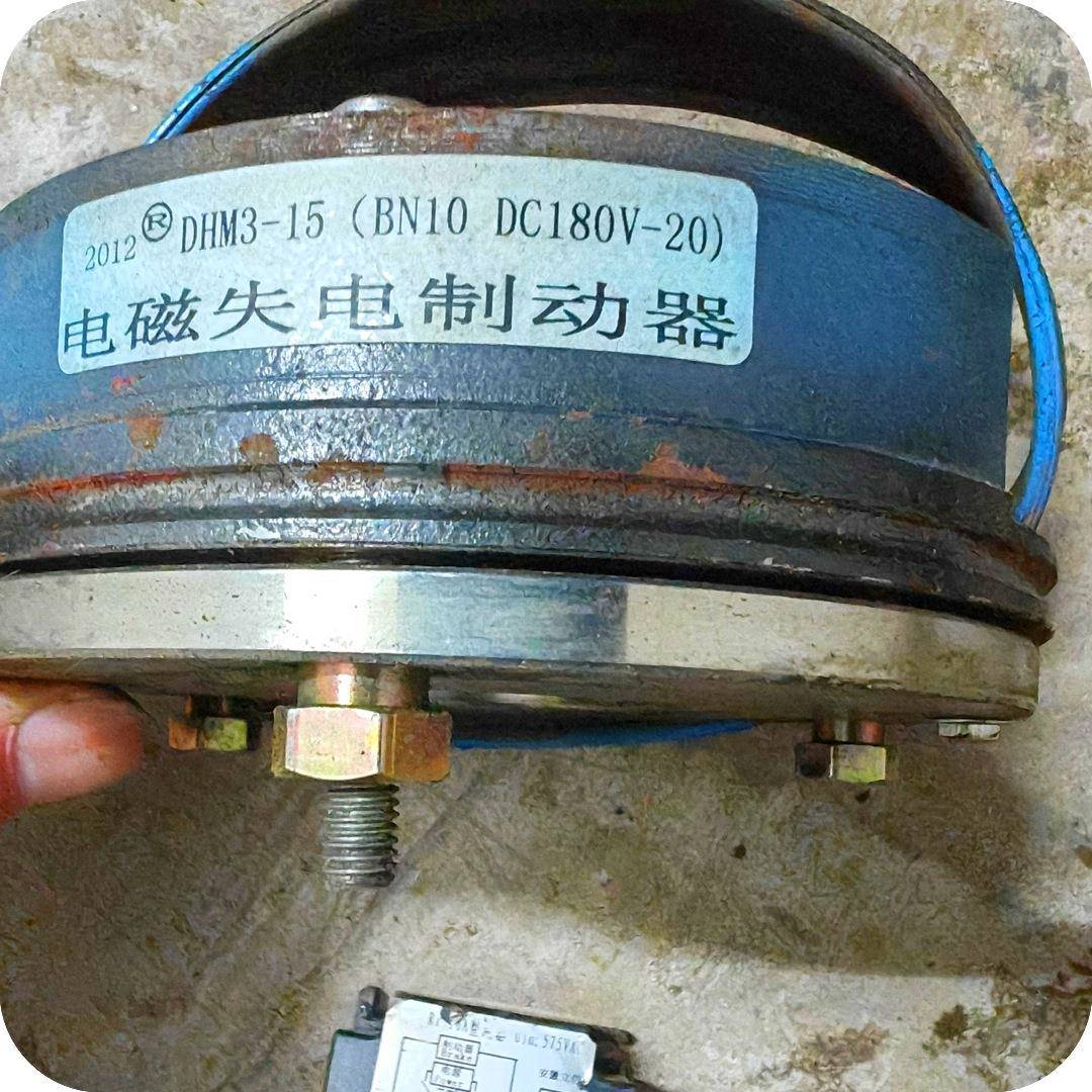 刹车制动电机制动器XND-BN14/电磁制动器DHM3-40(BN14)/DC180V-25