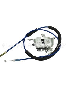 69370-260106937026010适用于丰田海狮HIACE后门汽车门锁