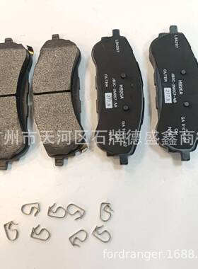 适用于福特rangerT82018-2021后轮刹车片JB3C-2M007-AB