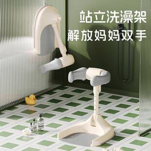 宝宝站立洗澡神器婴幼儿童可折叠沐浴澡盆淋浴台站着洗头屁屁神器