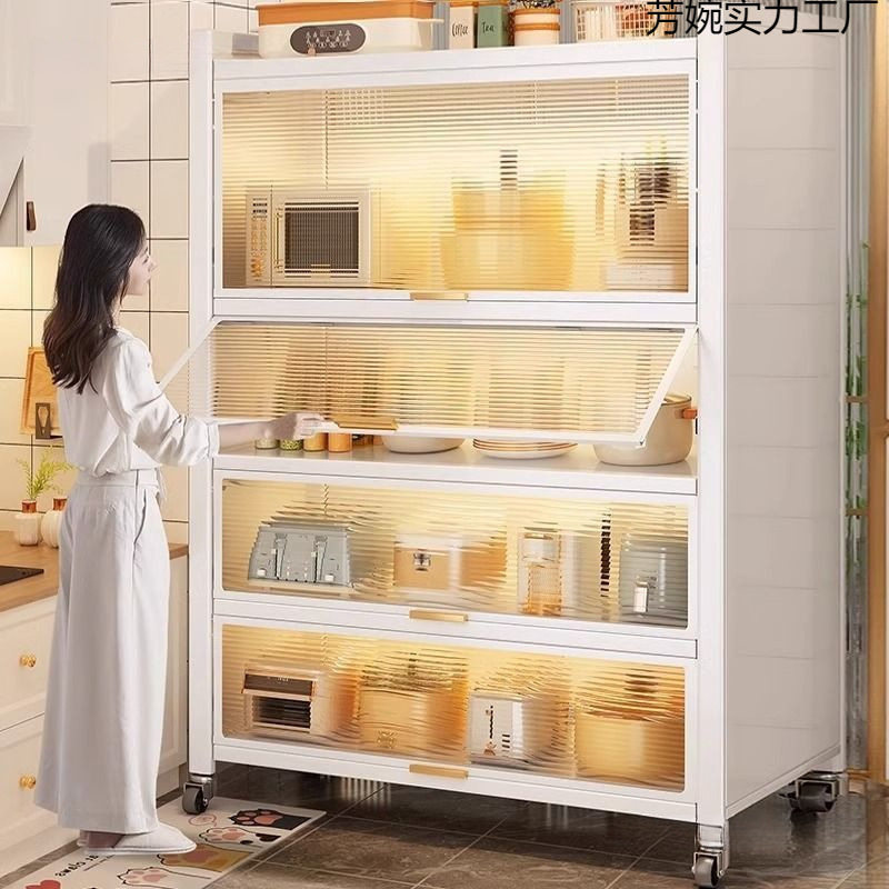 厨房置物架落地多层防尘收纳柜子家用多功能碗柜餐边柜橱柜储物柜