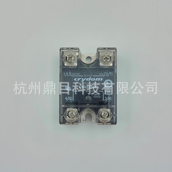 快达crydom固态继电器CWA4850P工业级适用于工业自动化