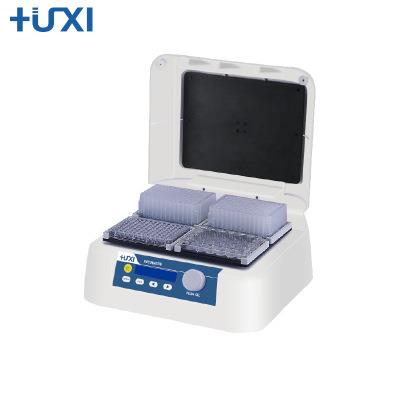 上海沪析HW-200G/HW-400G/HW-200TG/HW-400TG微孔板孵育器