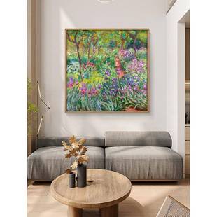 莫奈鸢尾花园油画客厅卧室餐厅玄关挂画世界名画风景装 饰画墙壁画
