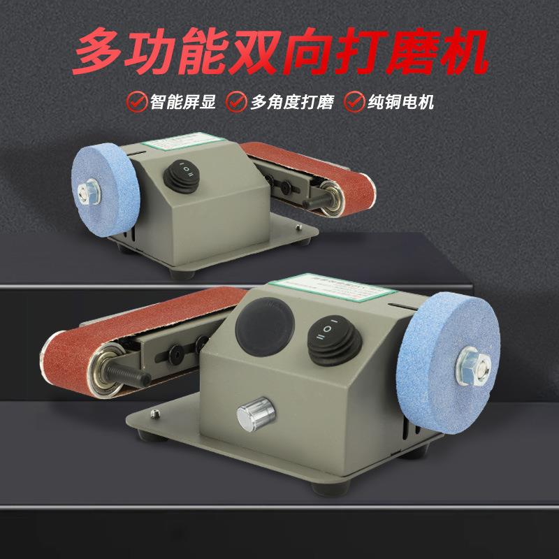 金属小型打磨机不锈钢除锈抛光机气动砂带机拉丝机手提式坦克机