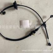 F77Z 647 905 7E395 LB适用雪佛兰机盖线换挡线F77Z7E395LB