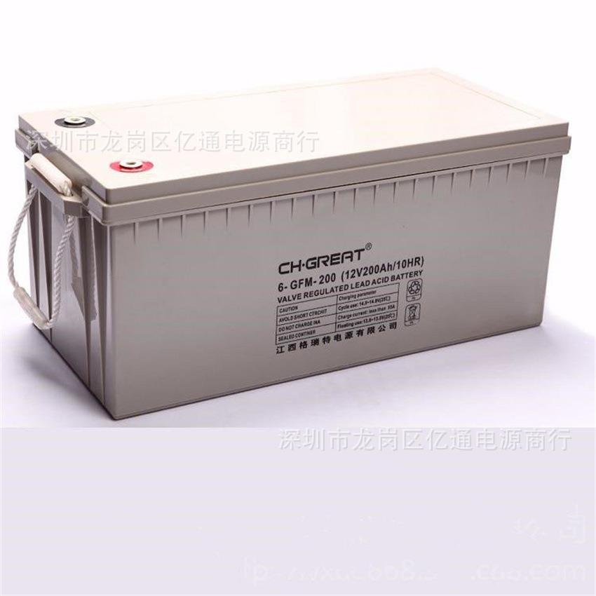 格瑞特CH.GREAT蓄电池6-GFM-200免维护12V200Ah太阳能发电