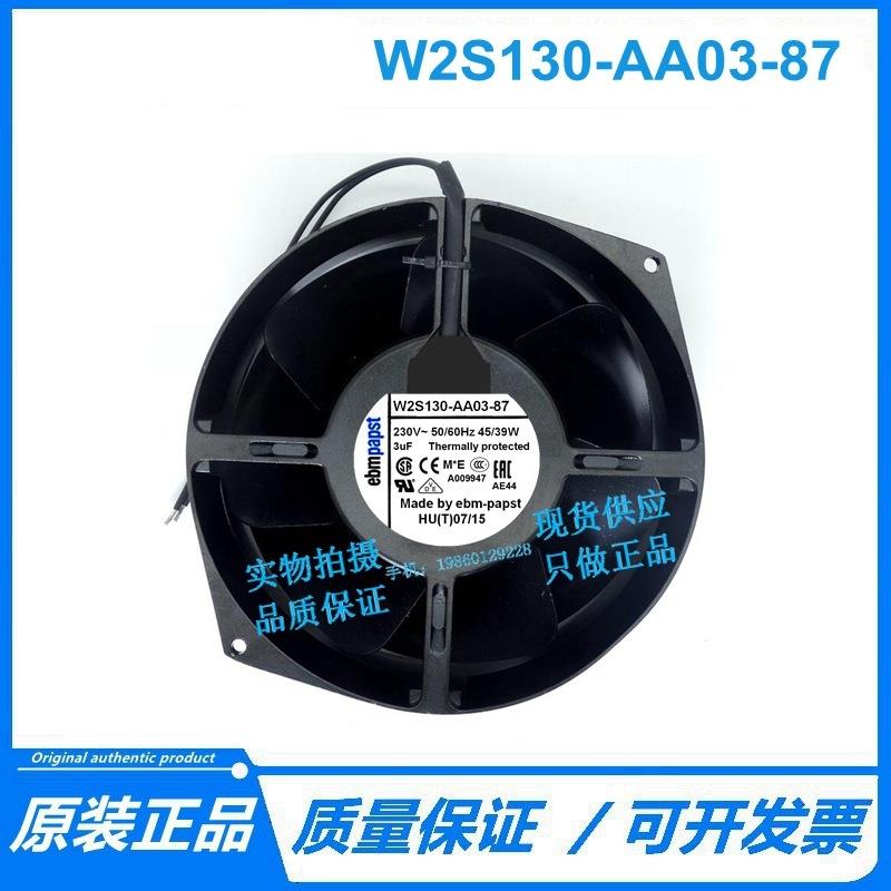 原装风扇16055230VW2S130-AA03-87全铁耐高温散热风扇