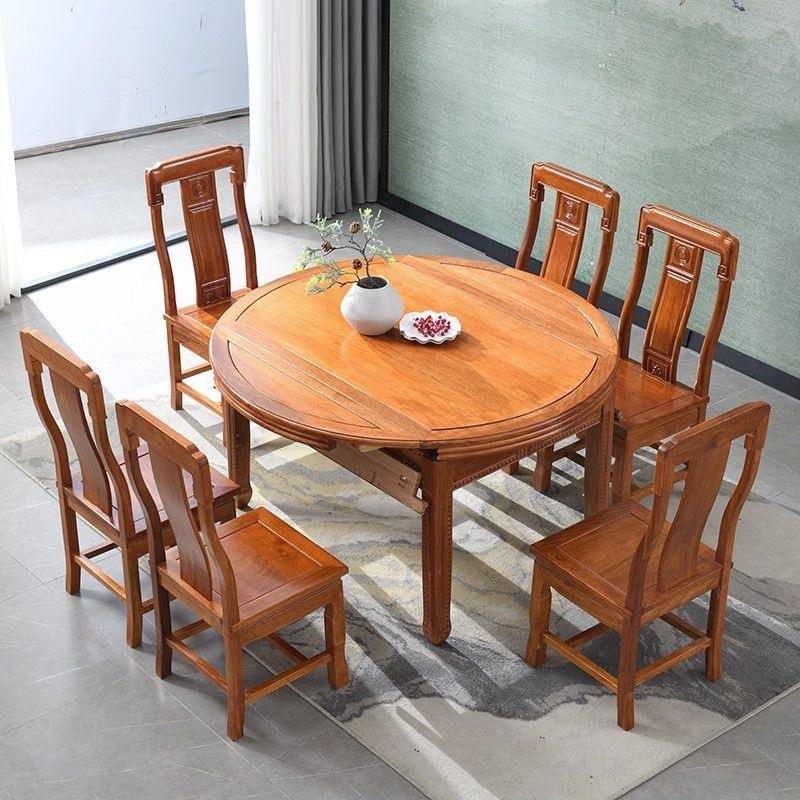 花梨木实木餐桌椅组合伸缩折叠圆形长饭桌现代简约家用可变圆桌子