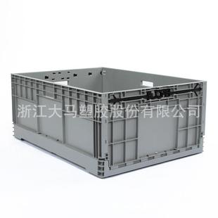 供应塑料折叠周转箱外尺寸800 340mm汽配件零件收纳箱 600
