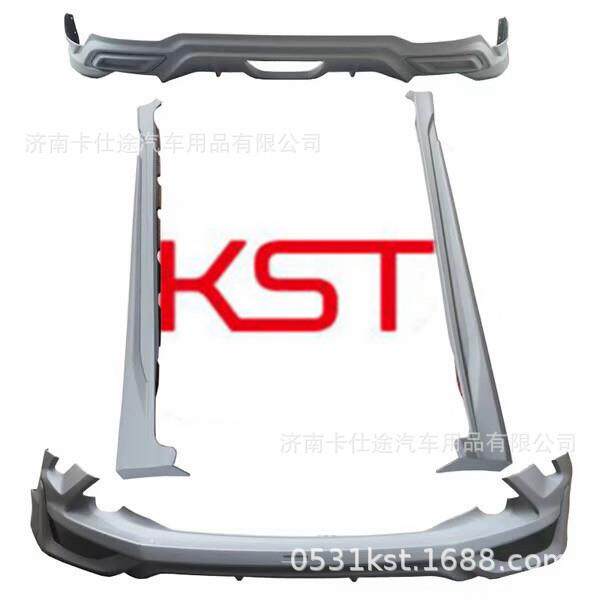 小包围适用于丰田CHR奕泽专用蒙娜丽莎款侧裙保险杠包围