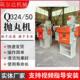 小滚筒履带式 一百公斤江苏QPL50 Q324 抛丸清理机抛喷砂机