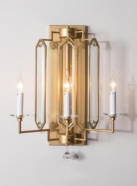 复古田园美式壁灯客厅创意简约卧室轻奢后现代过道3头水晶墙壁灯