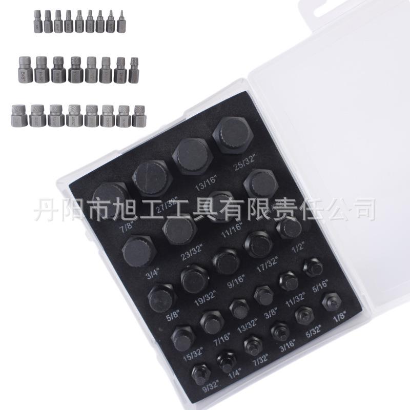 25PCS多花键断头螺丝取出器内六角螺栓取出器