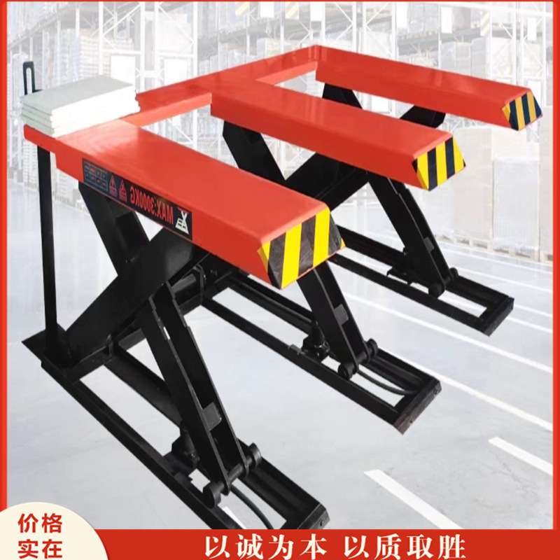 铝蜂窝板成摞免挖坑升降平台 木饰面板三吨载重自动起重机