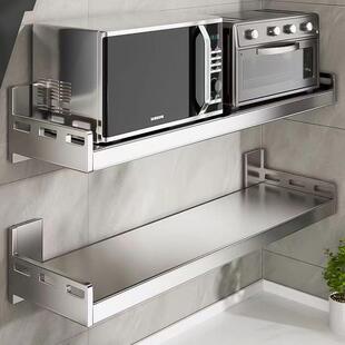 不锈钢厨房微波炉置物架壁挂式免打孔悬空架子多功能墙上收纳