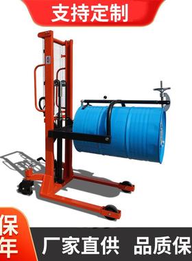 油桶升高倒料车圆桶装卸车铁桶塑料桶搬运车称重液压叉车手动叉车