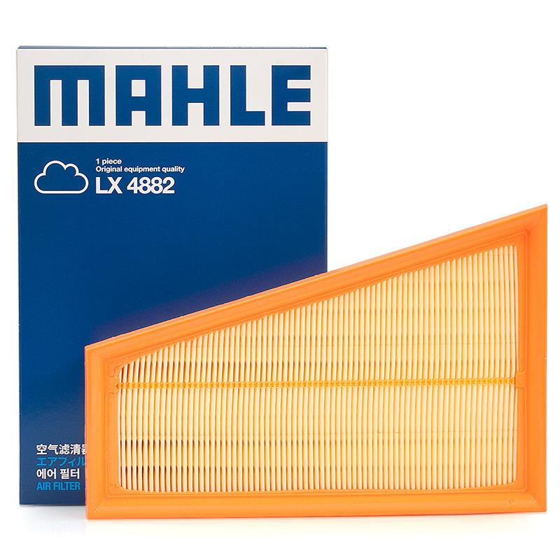 适用奔驰C200LC260LE200LE300LGLC200空气滤芯格清器GLC260