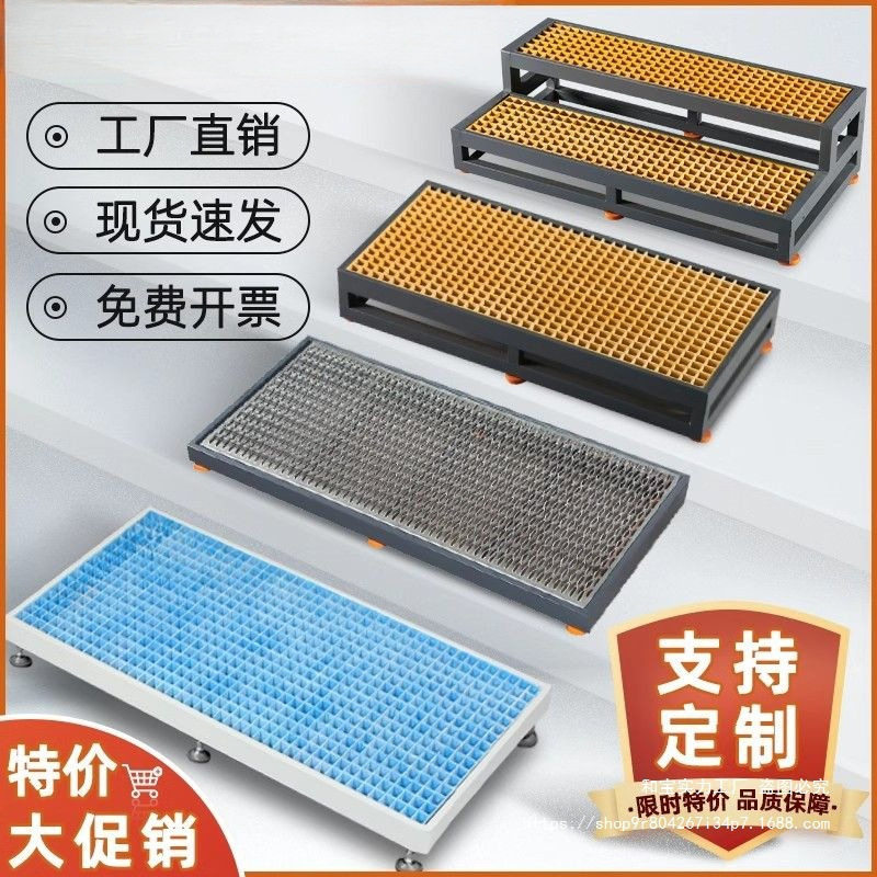 批发CNC数控机床脚踏板加工中心脚垫防滑格栅板接油盘车间站板台图片