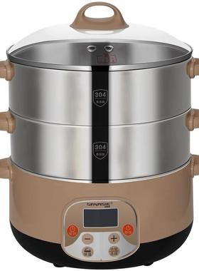 Sanmsie山姆斯电蒸锅多功能家用自动断电3层大容量电蒸笼蒸汽火锅