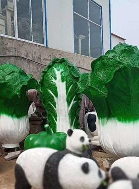 玻璃钢仿真白菜雕塑摆件大型园林景观水果蔬菜模型户外雕塑摆件
