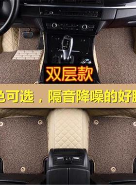 适用于雪佛兰18款17科鲁兹10年老款科沃兹手动挡12专用13汽车脚垫