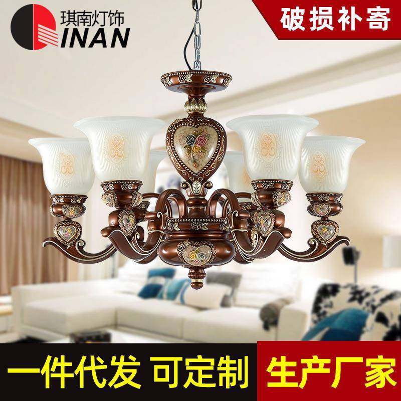 深色欧式轻奢客厅吊灯风花苞灯罩LED玻璃铁艺吊灯餐厅灯,金属材料及制品,金属加工件/五金加工件,淘宝优惠券,粉丝福利购,淘宝优惠卷