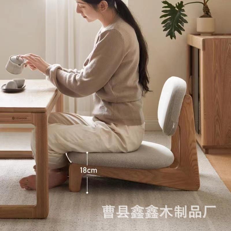 简约休闲靠背椅轻奢客厅沙发椅懒人沙发落地单人椅实木塌塌米茶椅