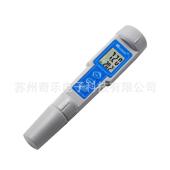 6022 6023一体式 笔式 PH计PH笔式 酸度计