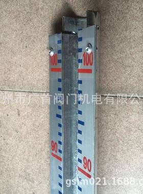 X49W-16玻璃管液位计侧装式玻璃管液位计法兰管式液位计