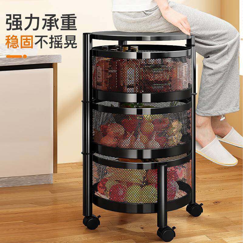 毛线收纳架多层落地置物多功能结实耐用大容量书本杂物收纳果蔬篮,金属材料及制品,金属加工件/五金加工件,淘宝优惠券,粉丝福利购,淘宝优惠卷