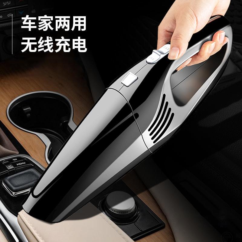 无线车载吸尘器大功率车内吸尘器家用轿车大吸力室内便携式吸尘器