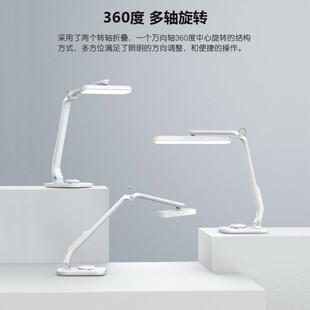 充电悬臂折叠台灯学生用学习护眼智能usb遥控LED宿舍寝室读书桌灯