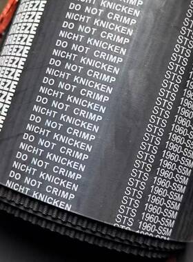 布鲁士BREEZE同步带橡胶STS1960-S5M