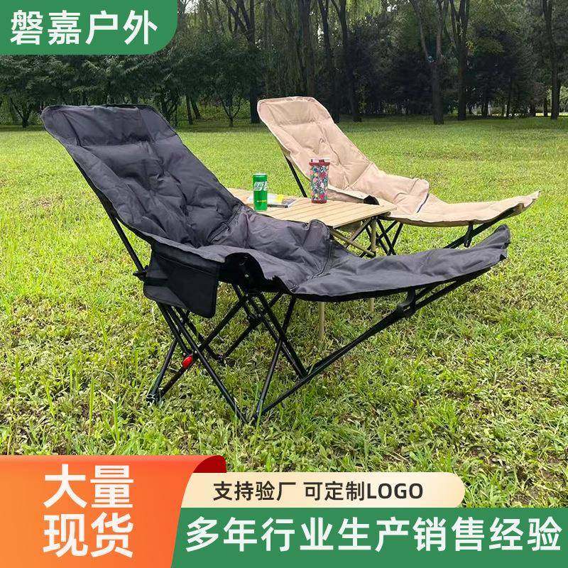加棉躺椅野餐露营便携式躺椅可坐可躺加棉加厚带腿托躺椅,包装,五金配件包装,淘宝优惠券,粉丝福利购,淘宝优惠卷