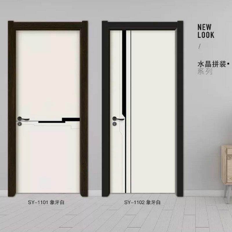 零度拼装木板实木复合烤漆门室内免漆套装门强化生态烤漆门耐用,包装,五金配件包装,淘宝优惠券,粉丝福利购,淘宝优惠卷