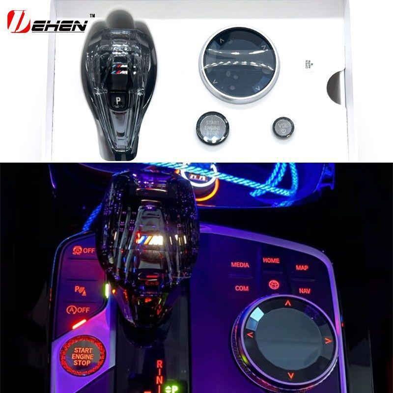 适用宝马新12345678系X3X4X5X6X7Z4i3i4改装水晶档把排挡头