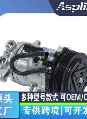 适用于道奇2002-2003DodgeDakota压缩机55057333AA,55057334AA