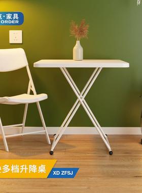 家用折叠桌餐桌正方形饭桌出租房折叠电脑书桌小方桌子折叠桌