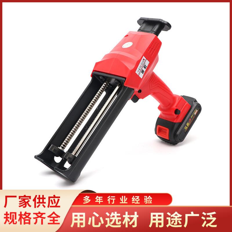 电动美缝胶枪抢美缝双管胶抢美缝剂施工工具全自动电动美缝打胶机