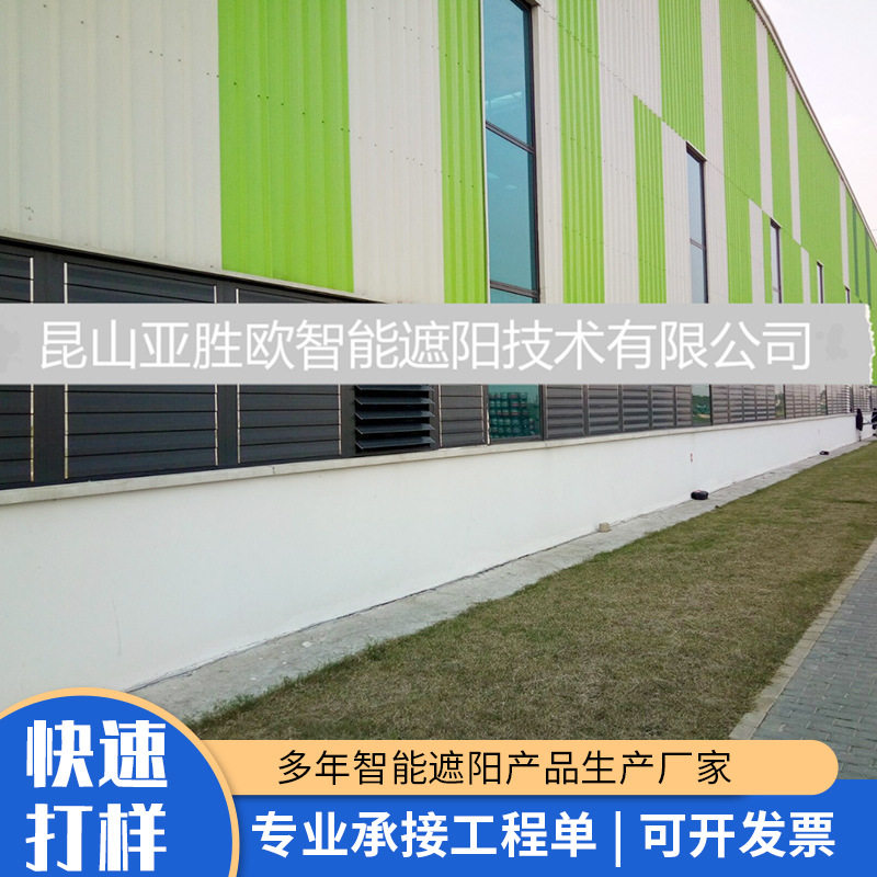 厂家销售通风百叶窗美观坚固安装简便铝合金不锈钢百叶风口批发价