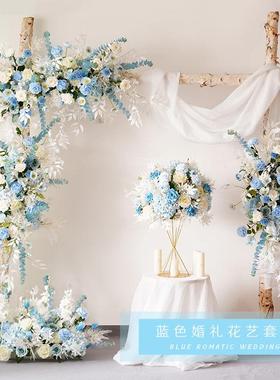 仿婚礼装饰蓝色系拱门套装花假花手工成品花艺橱窗墙面花