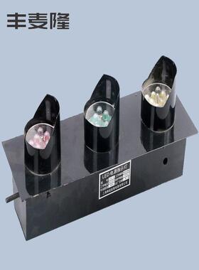 HGL-10起重机三色滑线LED电源指示灯150mm上海韩起滑触线指示灯