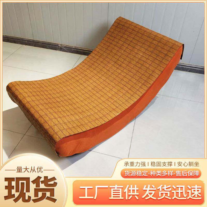 藤席月亮摇椅躺椅成人可睡觉懒人沙发椅客厅阳台家用休闲单人沙发