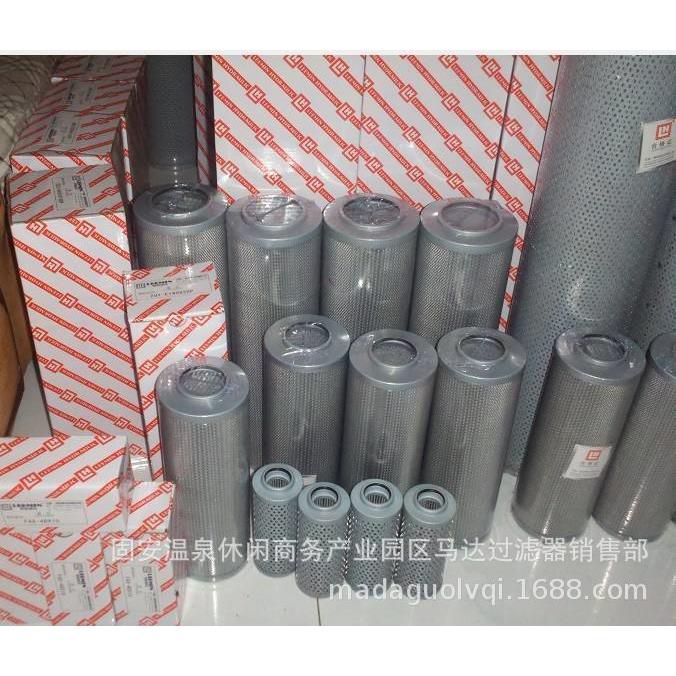 替代黎明液压油滤芯NX-25*1NX-25*3NX-25*5大量现货欢迎订购