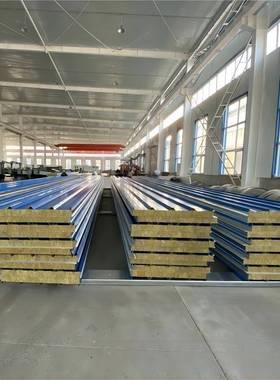 销售950型岩棉复合屋面板50厚净化岩棉彩钢板覆膜净化岩棉板