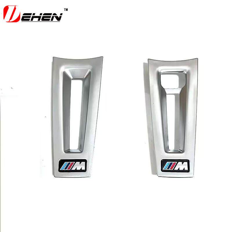 适用宝马新12345678系X3X4X5X6X7改M5F90方向盘镂空M标盖板电镀